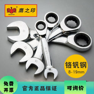 Khay Đựng Dụng Cụ Ngắn Bằng Thép CrV Kép Chìa Vít Nhanh Hình Hoa Mận Khay Đựng Dụng Cụ Cầm Tay Bằng Thép CrV Hình Hoa Mận