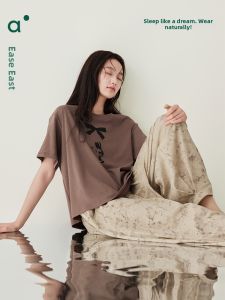 Extra Cool Pajama Set
