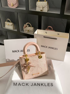 New Mack Jankles Chinese Style Embroidered Lady Di Bag Fashionable Crossbody Handbag Soft PU Material Small Size Geometric Pattern