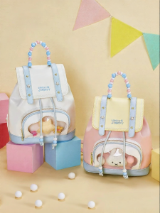 Miffy | Cute Simple Forest Girl Backpack