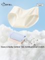 COSMO LADY | Cotton Antibacterial Long Crotch Underwear. 