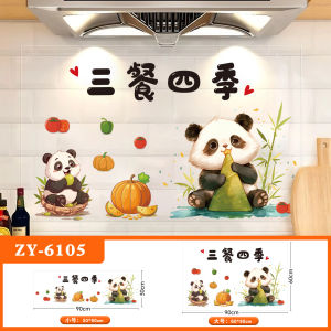 Miếng Dán Chống Dầu Cho Nhà Bếp Miếng Dán Chống Cháy Miếng Dán Chống Nước Chịu Nhiệt Độ Cao Miếng Dán Trang Trí Cho Máy Hút Mùi Và Bếp