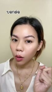 เซรั่มควบคุมรังนก Nestme พร้อมวิตามินและน้ำมันอัลคาไลน์ สำหรับผิวแพ้ง่าย ลดฝ้า กระ จุดด่างดำ พร้อมเซ็ตเติมสุขภาพผิว