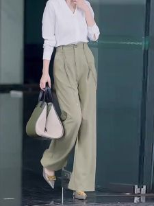 Green Suit Pants Womens High Waist Drapey Straight Leg Conceal Meat Autumn New Style Commute Korean Version plus Size