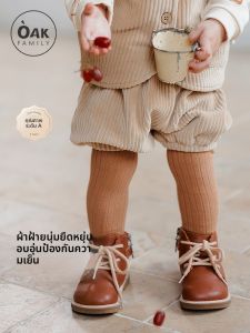 OAK FAMILY | Anti-slip Baby Cotton Socks