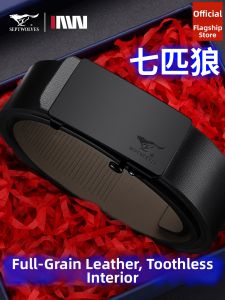 SEPTWOLVES | Buckle-free Genuine Leather Belt for Men Inward-style Pure Cattlehide