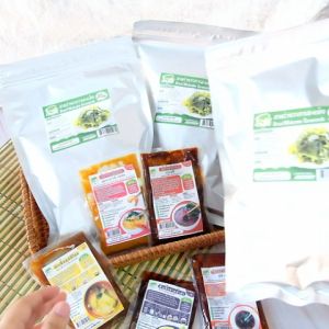 สาหร่ายวากาเมะแห้ง สาหร่ายคีโต Dried Wakame Seaweeds