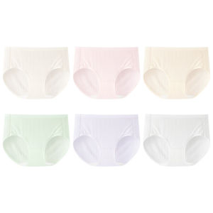 B&C.Room | Womens Modal Silk Triangle Panties Cool Sensation Breathable Underwear Comfortable Mid Waist Briefs Daily Wear Summer New