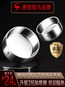 Dishwasher Safe Stainless Steel 316 Food Grade Heat Resistant Shatterproof Soup Bowl for Kids & Adults Home Use