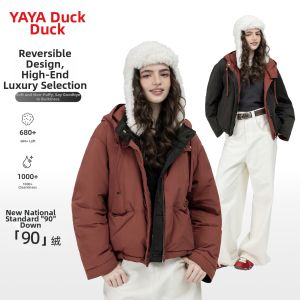YAYA | Warm Hooded Simple Duck Down Womens Jacket Two Wear