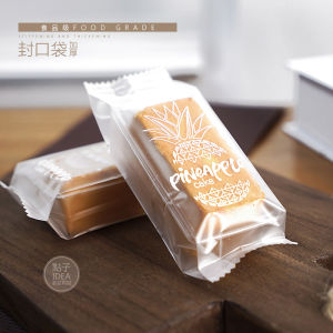 English Pineapple Sandwich Cookies Packaging Bag Frosted Bag Taiwan Gift Mechanical Sealing Pocket Baking Food Biscuits Bag Pineapple Biscuit
