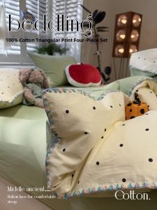 Suxuan | Black Polka Dot Shell Trimmed Cotton Bedding Set