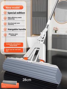 JIFANPAUL | Hand-free Water Absorbing Mop