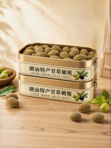 ZHENSHANGZUI | Authentic Canton & Fujian Style Licorice Olive Fruit Candies No Added Preservatives