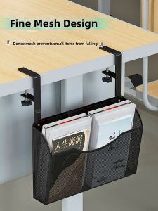 QIMAHUANGZI | Desk Organizer Under Shelving No-drill Installation