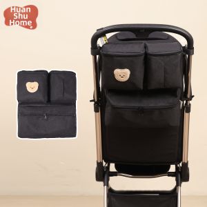 HUANSHU | Stroller Storage Bag Accessory