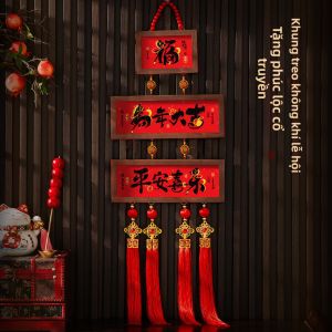 AIXIAOXIQING | Spring Festival Decorative Pendant Chinese Knot Frame