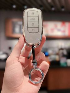 23 Chery Arrizo 8 Key Cover Ruihu 8 Pack 7plus Shell Ruihu 9 Car Exploration 06 Oumeng Da Keychain for Men and Women