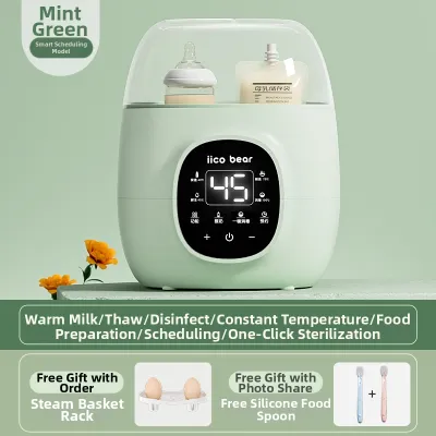 iicobear | Auto Warm Milk Warmer with Sterilizer