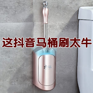Toilet Brush Set Cleaning Soft Bristle No Dead Angles Toilet Cleaner Brush Holder Hole-Free Installation Durable Toilet Brush