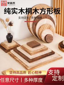 Handmade round Wood Slice DIY Model Desktop Pad Material Original Luan Wood Unprocessed Wood Board Circular Model Making Supplies