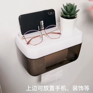 Toilet Paper Holder Box Punch-free Small Rack Paper Towel Waterproof Storage Kitchen Bathroom Storage Box Toilet Tissue Box Bathroom Tissue Box