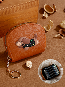 Cute Cartoon Sausage Dog Anti-De Multi-Card Holder Compact Coin Document Bag Women Tidalstyle Functional Small Bag