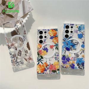 FLOVEME Luxury Clear Flower Painted Pattern Phone Case For Samsung Galaxy S23 S22 Ultra S23+ S22+ Plus Wireless Charging Clear INS Style Solid Bumper Back Cover For Samsung S23 S22