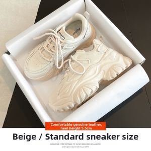 Agsdon | Small Foot Appearance Versatile Heel Increasing White Shoes Womens Fall