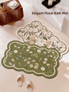 FURENJILI | Water Absorbing Anti-slip Bathroom Mat