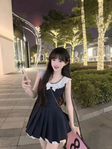 DUOMIAOTU | Cute French Style Petite Waist-accentuating Dress