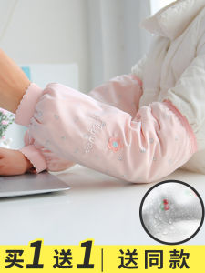 Long Sleeve Covers for Women Adult Kitchen Waterproof Oil Resistant Dirty Proof Protective Sleeves for Autumn Winter