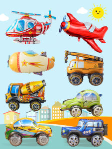 Angel Fly | Creative Cartoon Transport Shaped Aluminum Foil Balloons for Kids Birthday Party