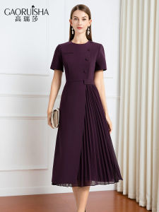 Elegant Purple French Style Dress Womens Short Sleeve Fashion Summer New Daily Commute Young Waist Cinch Slimming A-Line Skirt