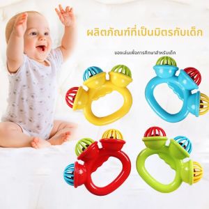 1-4PCS Baby Hand Rattle Ball ของเล่นทารกแรกเกิดจับมือ Bell Sensory ของเล่นเด็กความปลอดภัยวัสดุของเล่นสําหรับ 0-24 เดือนเด็กทารก