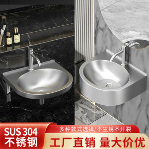 Stainless Steel 304 Wall-Mounted Wash Basin for Small Bathrooms and Household Balconies Simple and Compact Design for Face Washing