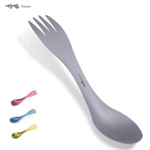 TiTo Titanium Spork Spoon Ultralight Cookware Portable for Outdoor Camping Picnic Accessories Hiking Travel 2in1 Tableware