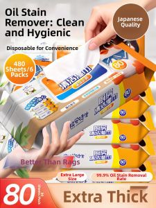 RUYI | Oily Grease Removal Wet Wipes Household Hood Cleaning
