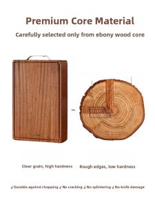 Antibacterial Anti-Mold Carote Wooden Cutting Board Rectangular Kitchen Fruit Cutting Board Real Wood Utensil for Home Use