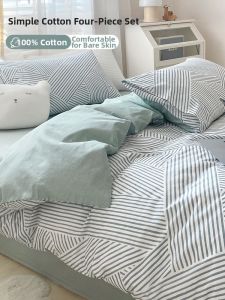 Suxuan | Ins Simple Nordic Pure Cotton Bedding Set