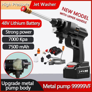 72V Wireless Pressure Washer Cordless Car Washer sprayer 25000kpa Cleaning Water Gun Garden Sprayer Portable cleaner