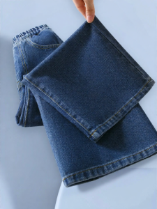 Loose-fitting Girls Denim Trousers