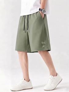 Miniso | Quần Short Nam Kiểu Trung Quốc CottonThoải Mái
