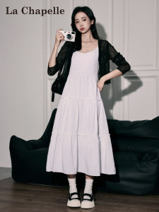 La Chapelle | White Strapless A-line Midi Dress