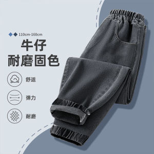 Boys Spring Autumn Denim Pants Cuffed Cartoon Long Trousers Versatile Kids Jeans Casual Outerwear for Boys Ages 3-14