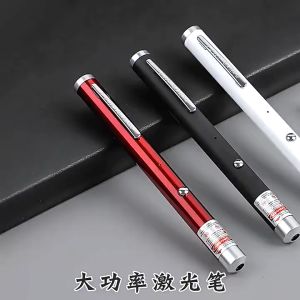 😊พร้อมที่จะส่ง😊เลเซอร์สีเขียว 200mW เลเซอร์ 303 เลเซอร์ความสว่างสูงแสงสีเขียวเลเซอร์ชาร์จเลเซอร์ที่ทรงพลังมากเลเซอร์ชาร์จแบตเตอรี่ + เครื่องชาร์จ