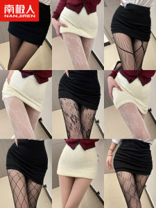 ถุงน่องผ้าไหมลายลูกไม้สีดำเซ็กซี่สำหรับผู้หญิง ถุงน่องผ้าไหมลายผีเสื้อ JK ลายตัวอักษร เอวกลาง ทรงสลิมฟิต ทรงหลวม