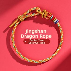 Zodiac Dragon Snake Red Braided Bracelet Luck Beads