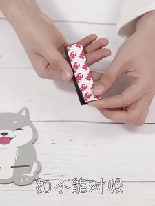 Magnet Tape Flexible lebar 10mm tebal 2mm - per meter / per 100 cm dengan Double Tape 3M magnetic maghnet strip kulkas kassa kawat nyamuk roll rol 10 mm meteran 1 cm 10x2mm