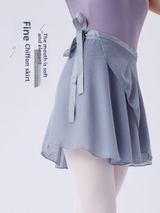 Ballet Dance Practice Uniform Skirt Adult Womens One-Piece Hip-Length Half-Skirt Tied Short Skirt for Summer Online Sale